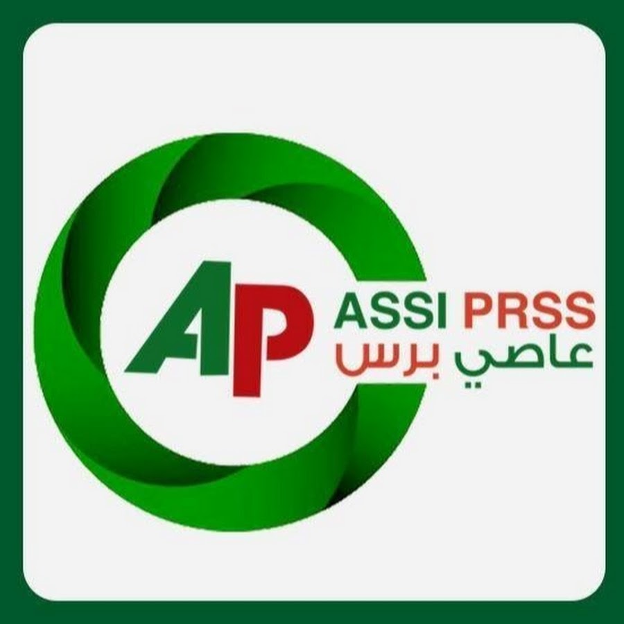 Ø¹Ø§ØµÙŠ Ø¨Ø±Ø³ Assi Press YouTube kanalı avatarı