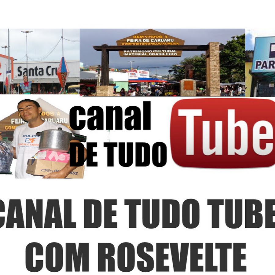 canal de tudo tube ইউটিউব চ্যানেল অ্যাভাটার
