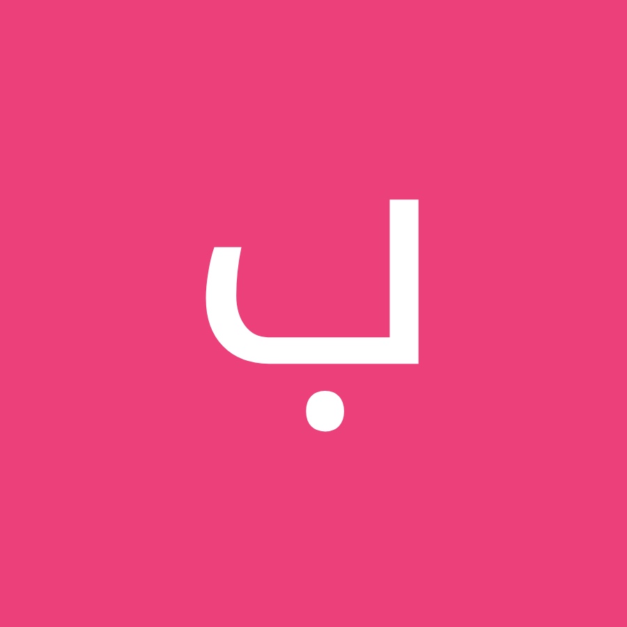 QuranForUs YouTube channel avatar