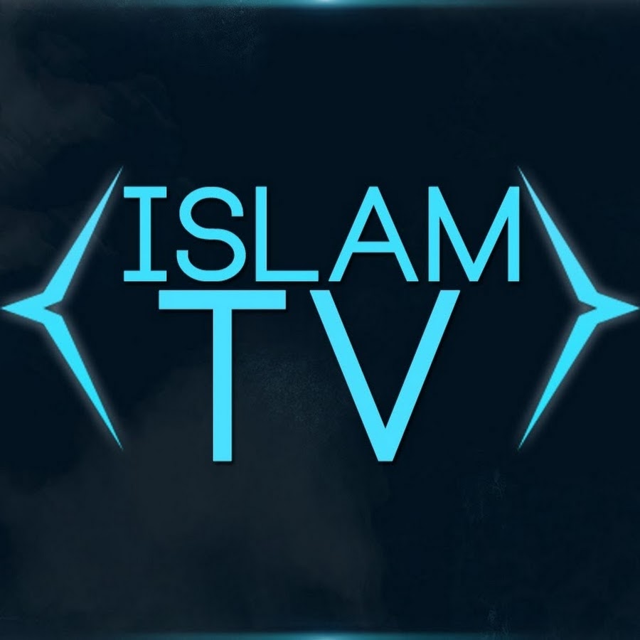 Картинки хадиса тв