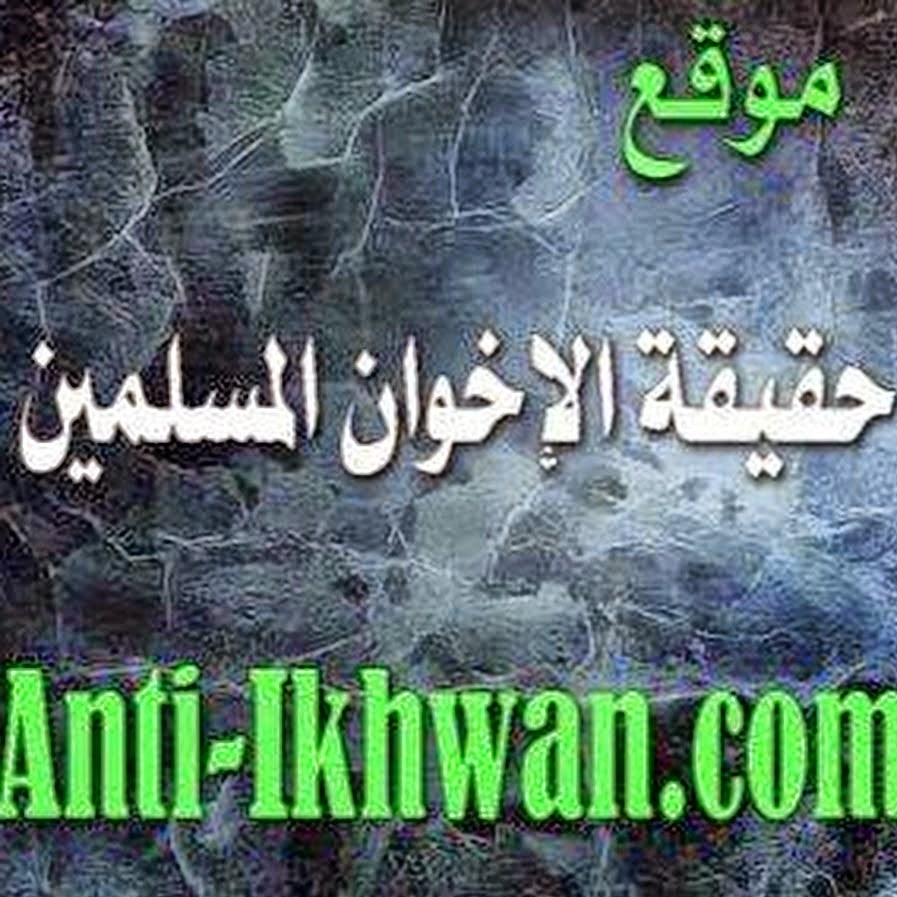 Right Salafist Awatar kanału YouTube