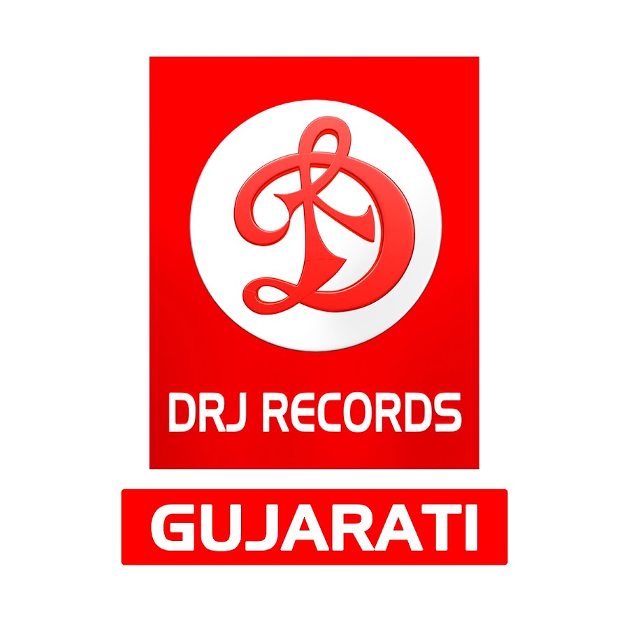 DRJ Records Gujarati ইউটিউব চ্যানেল অ্যাভাটার