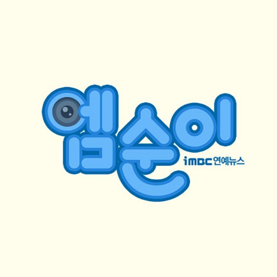 Msooniì— ìˆœì´ Avatar de chaîne YouTube