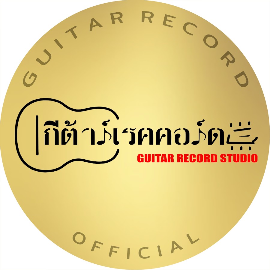 Guitar Record Official Avatar del canal de YouTube