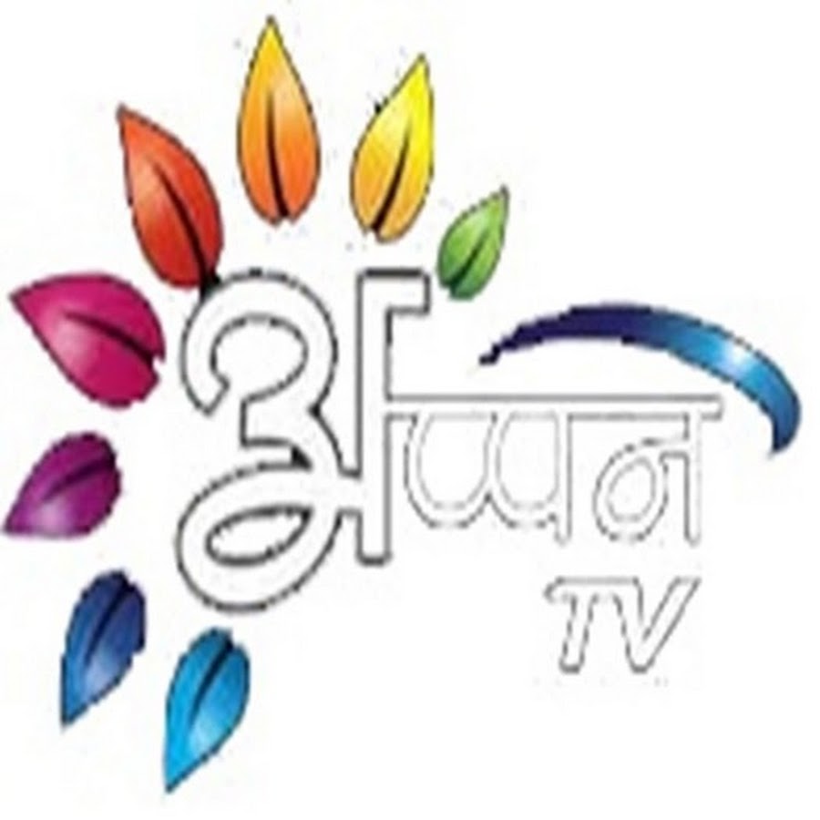 Appan TV YouTube channel avatar