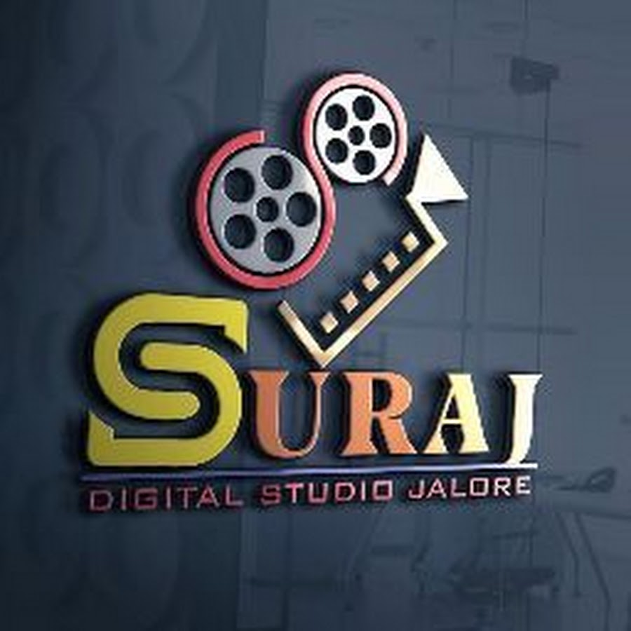 Suraj Digital YouTube channel avatar