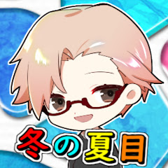 Gamewithの動画で人気のyoutuberランキング Talentee タレンティー