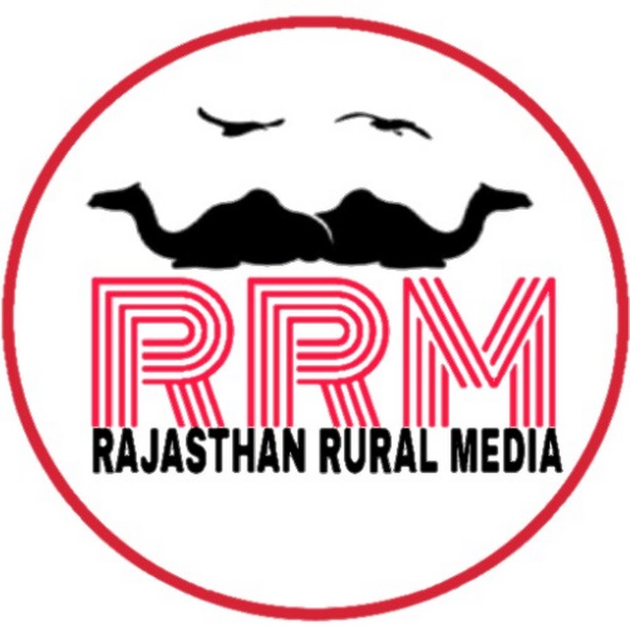 Rajasthan Rural Media YouTube 频道头像