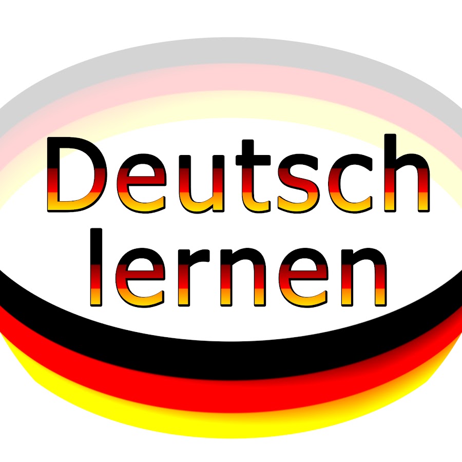 Deutsch lernen رمز قناة اليوتيوب