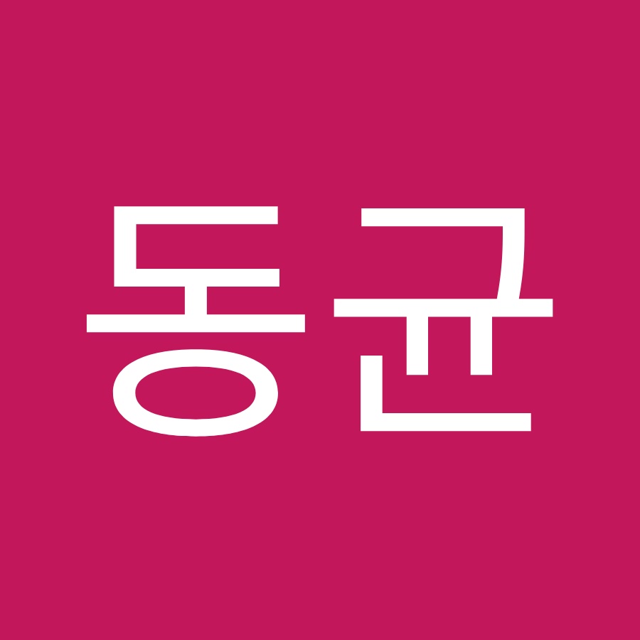 Dong-gyun Lee YouTube kanalı avatarı