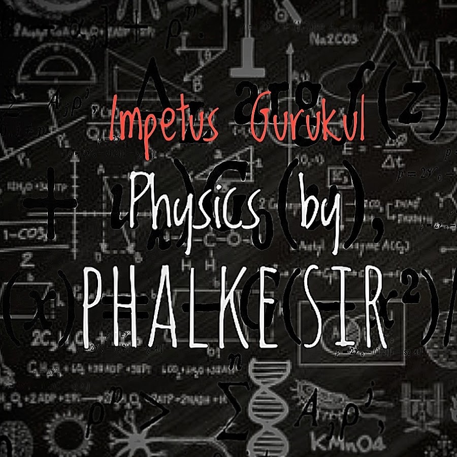 PHYSICS Vivek Phalke Avatar de canal de YouTube