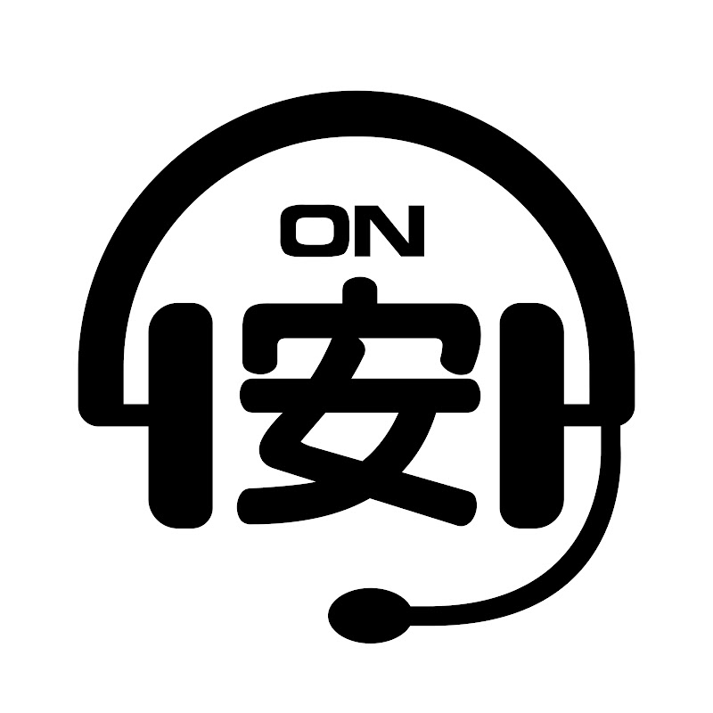 O-iPOWER - 網紅的藏寶箱 