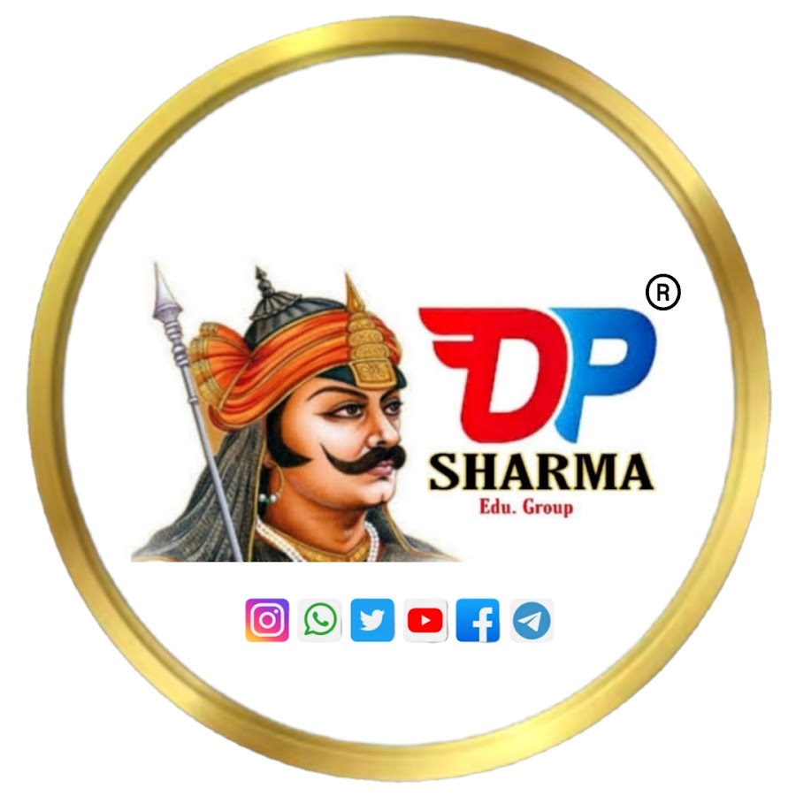 Dp sharma 335512 Avatar canale YouTube 