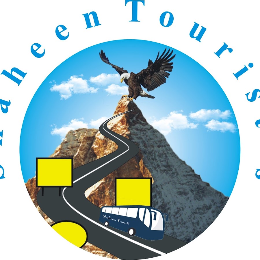 Shaheen Tourists YouTube channel avatar