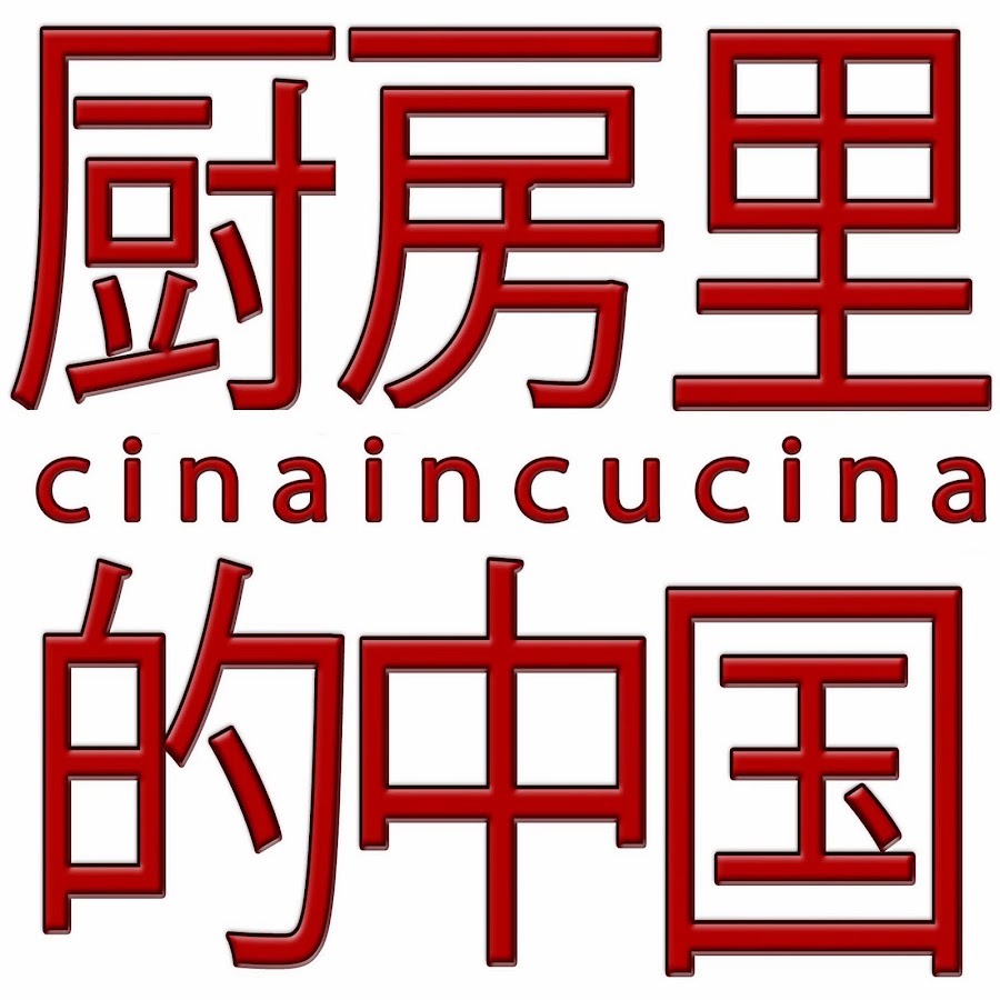 CINAINCUCINA YouTube channel avatar