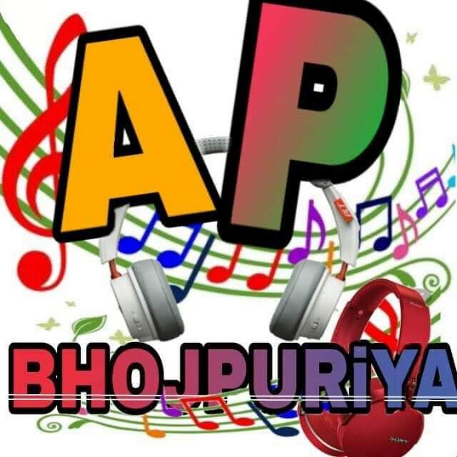 ap Music YouTube kanalı avatarı