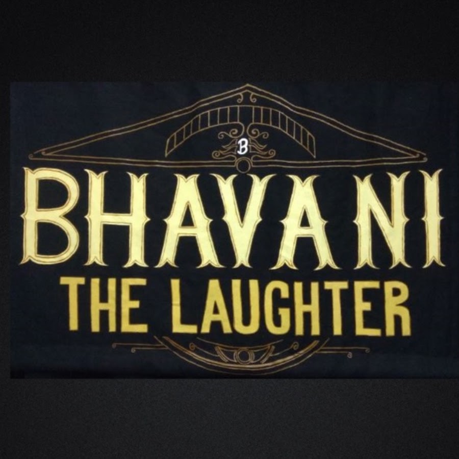 Bhavani The Laughter YouTube channel avatar