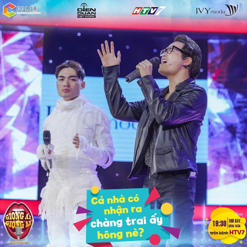 TRẦN THANH CHƯƠNG - 網紅的藏寶箱 