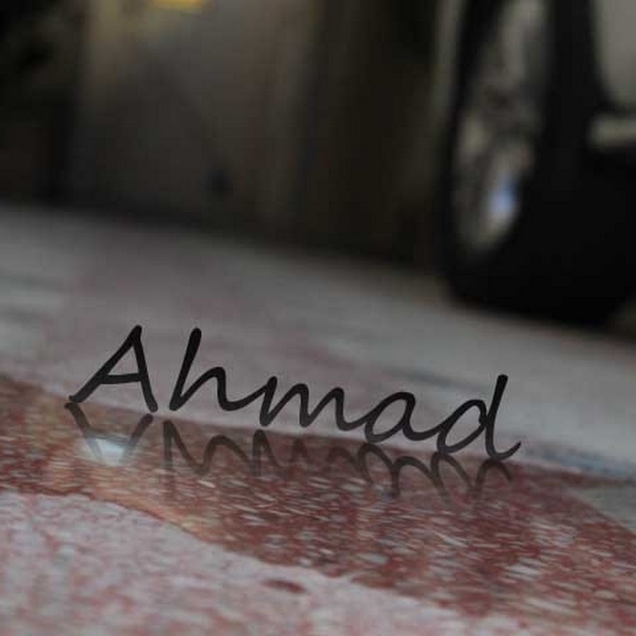 ahmad YouTube channel avatar