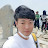 마향