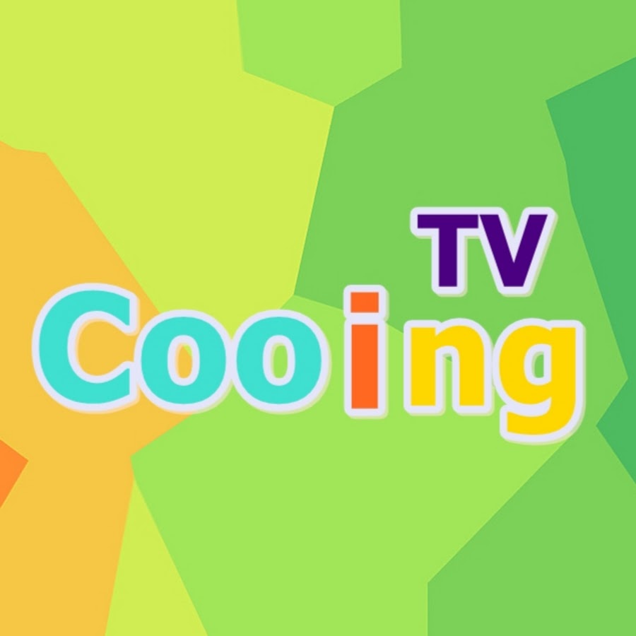 Cooing TV ì¿ ìž‰ TV YouTube 频道头像