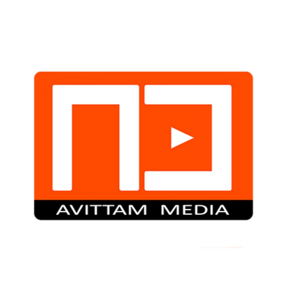Avittam Media YouTube channel avatar