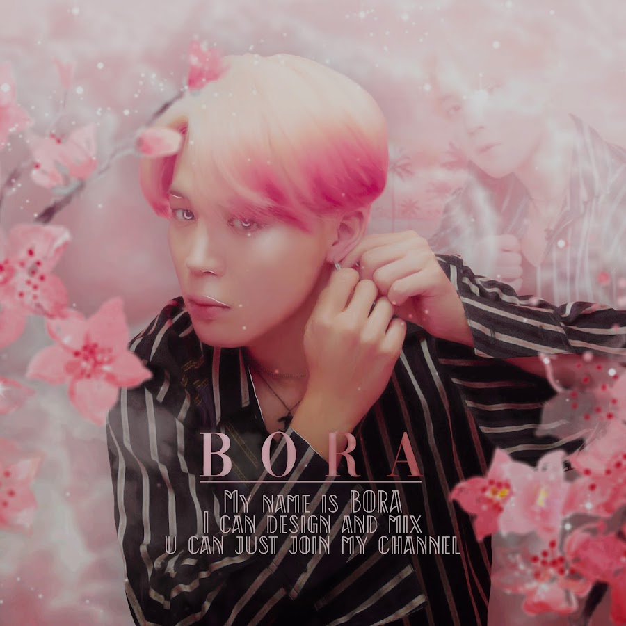 Bora 'ë³´ë¼' YouTube channel avatar