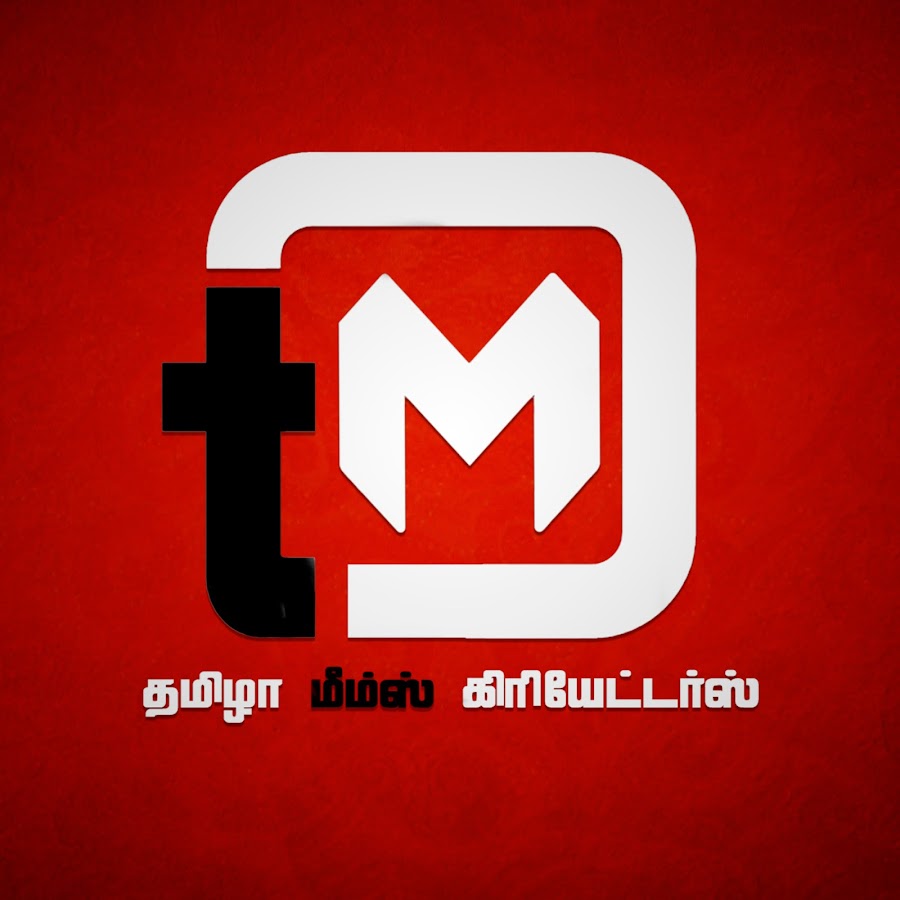 Tamila Memes Creators YouTube kanalı avatarı