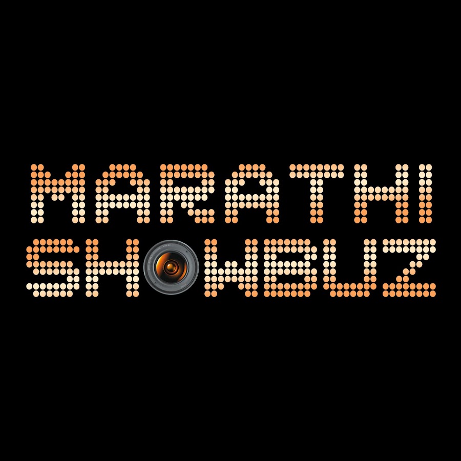 Rajshri Marathi ShowBuz رمز قناة اليوتيوب