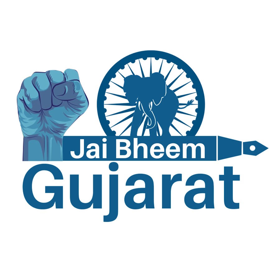 JayBhim Gujarat Digital Avatar canale YouTube 
