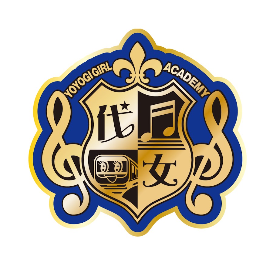 代々木女子音楽院山の手girl Youtube