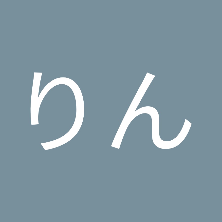 りんごりん Youtube