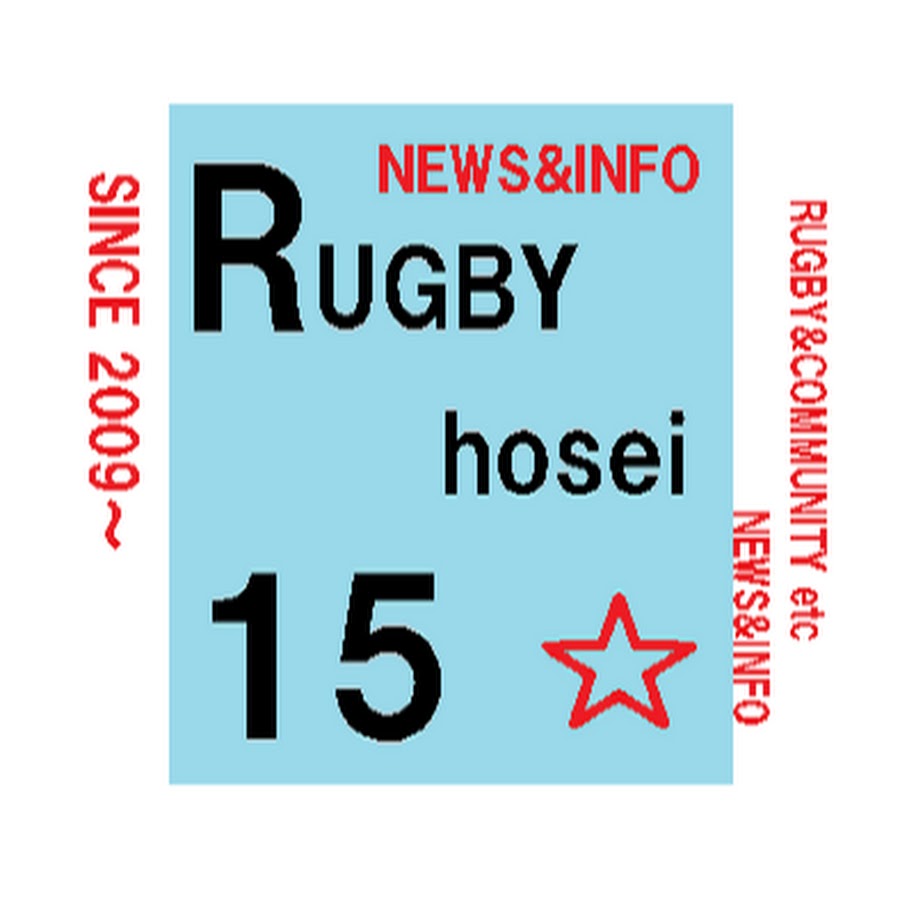 rugbyhosei15 Avatar de chaîne YouTube