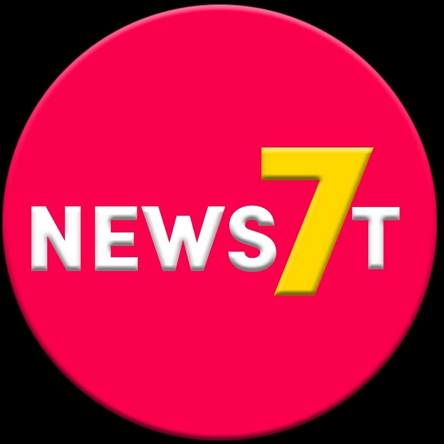 news 7t ইউটিউব চ্যানেল অ্যাভাটার