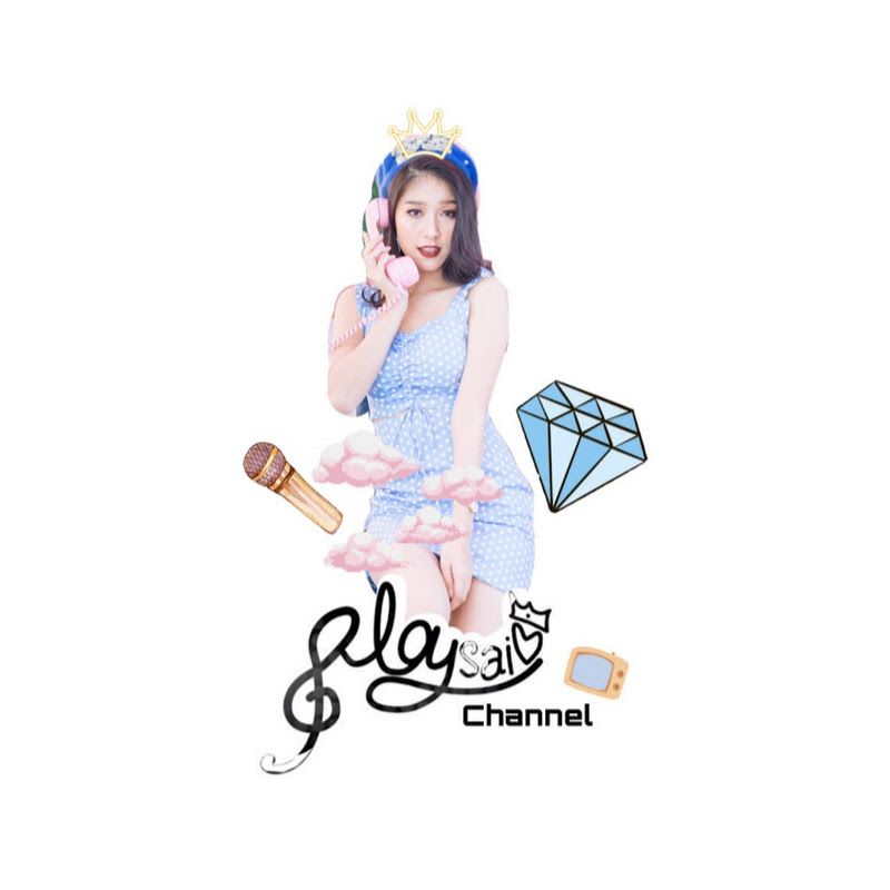 Ploysai Channel - 網紅的藏寶箱 