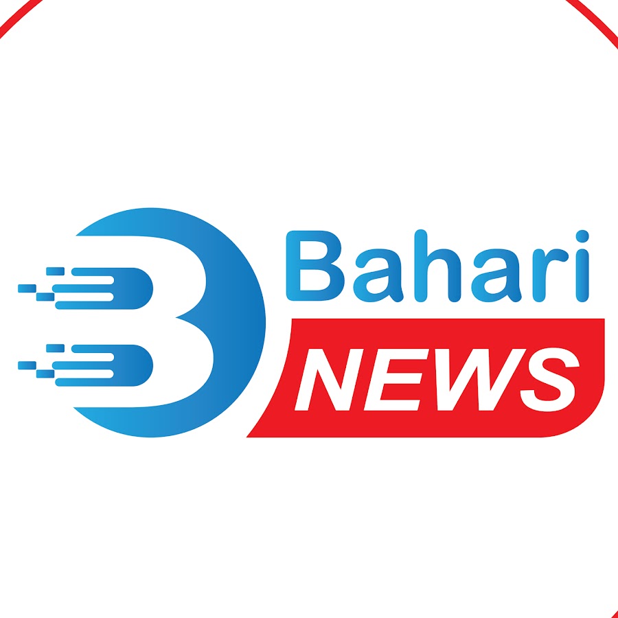 Bahari News Kenya YouTube channel avatar
