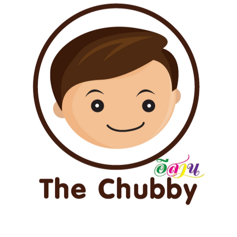 The Chubby à¸­à¸µà¸ªà¸²à¸™ ইউটিউব চ্যানেল অ্যাভাটার