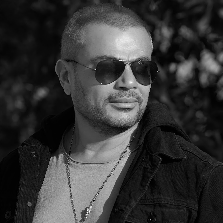 Amr Diab رمز قناة اليوتيوب