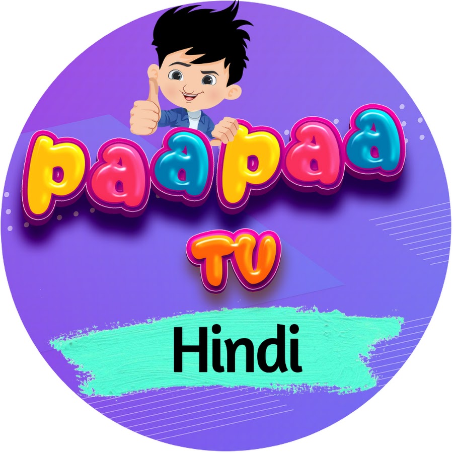 LD Gujarati Entertainment YouTube channel avatar