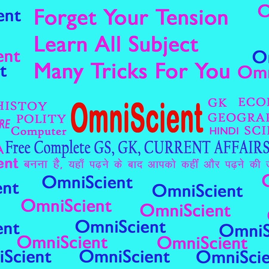 OmniScient YouTube channel avatar