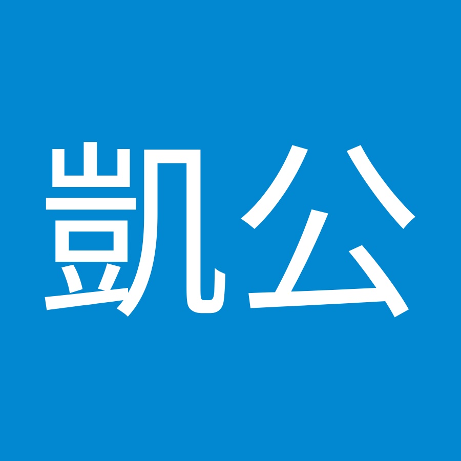 上野凱公 Youtube