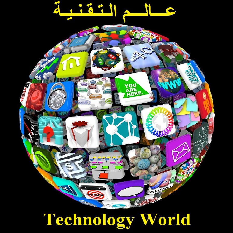 Technology World - عالم