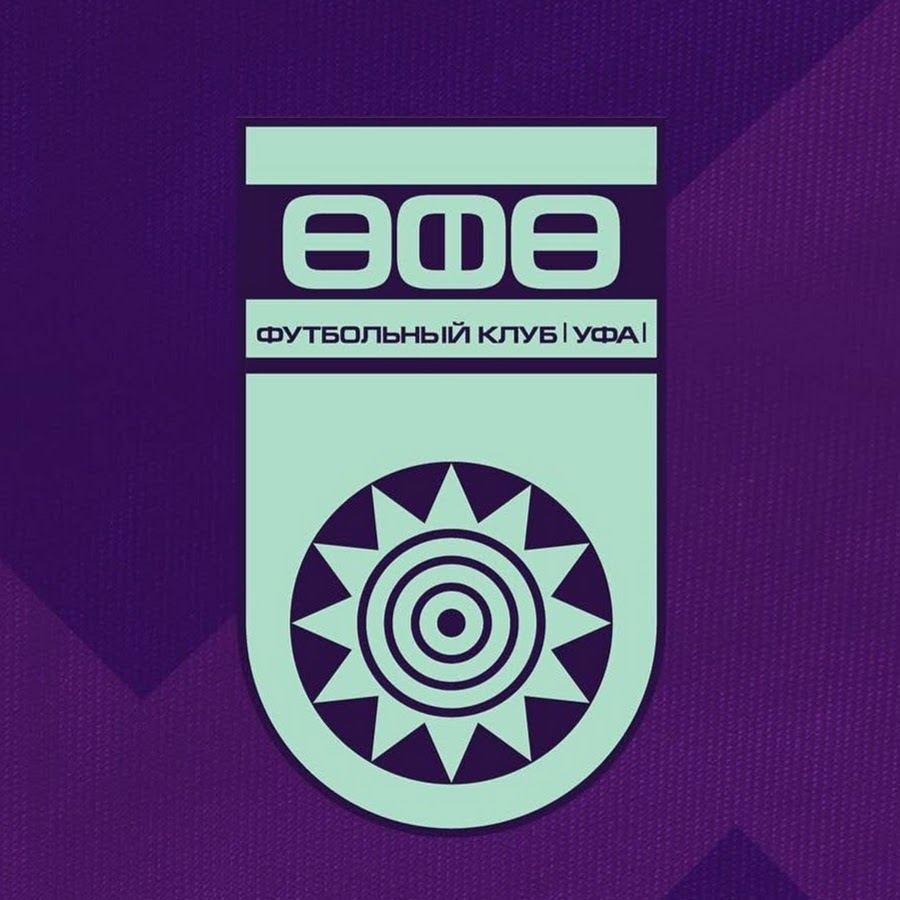 FC UFA (Russia)- ÐžÑ„Ð¸Ñ†Ð¸Ð°Ð»ÑŒÐ½Ñ‹Ð¹ ÐºÐ°Ð½Ð°Ð» Ð¤ÑƒÑ‚Ð±Ð¾Ð»ÑŒÐ½Ð¾Ð³Ð¾ ÐšÐ»ÑƒÐ±Ð° "Ð£Ñ„Ð°" Avatar de chaîne YouTube