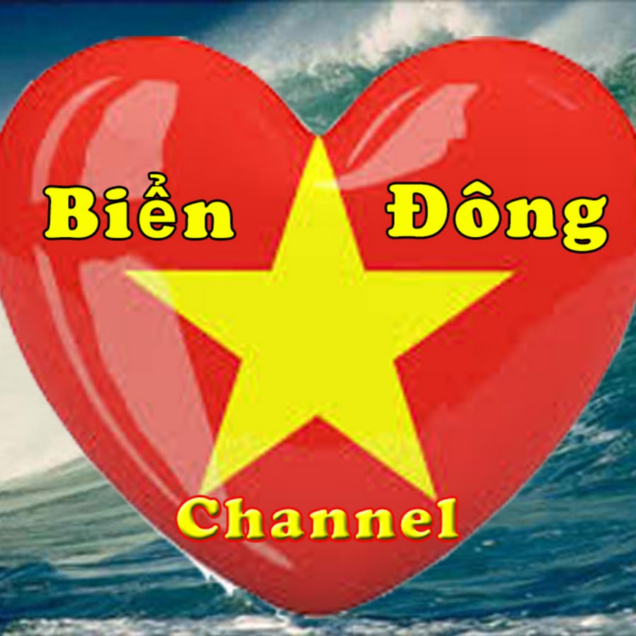 Biá»ƒn ÄÃ´ng Channel YouTube channel avatar