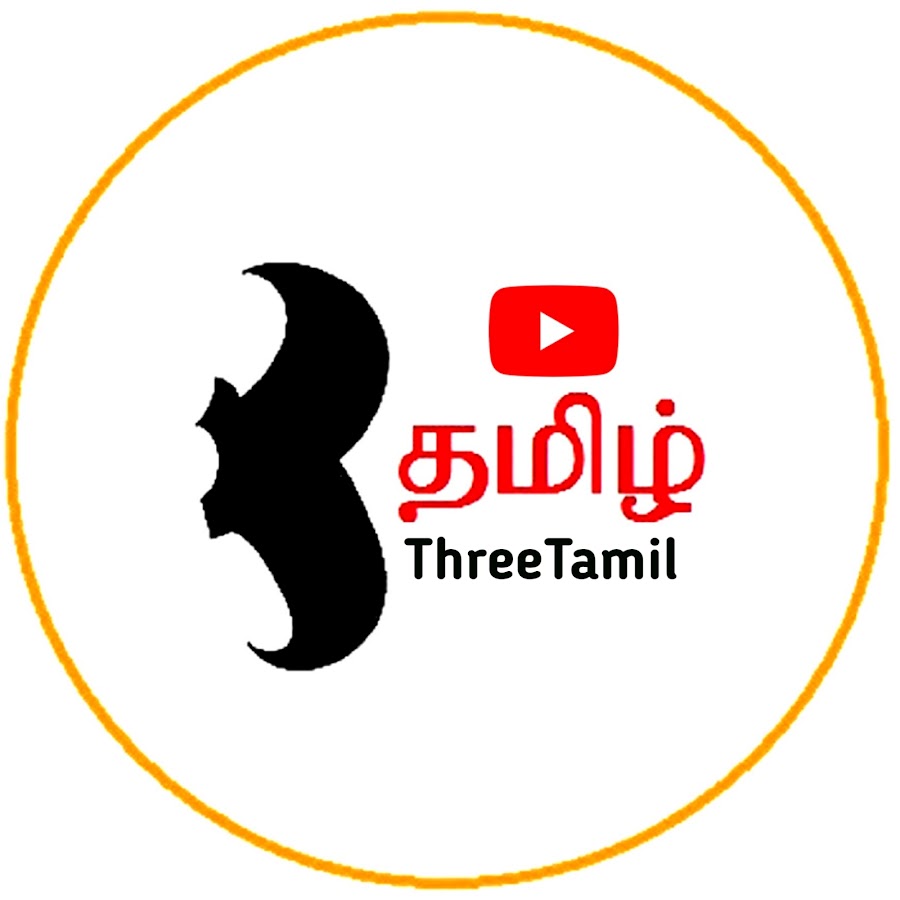Three Tamil