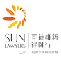 Sun Lawyers LLP Hong Kong