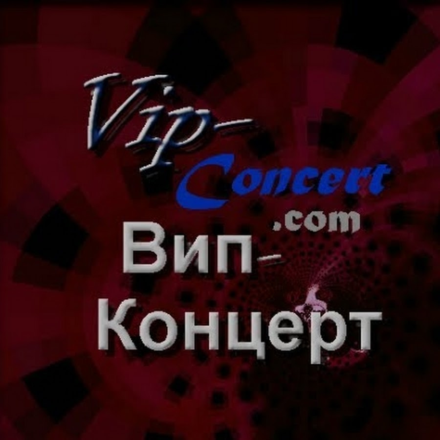 mrvipconcert Аватар канала YouTube