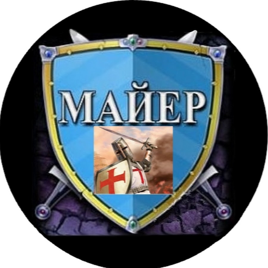 Maier Maier YouTube channel avatar