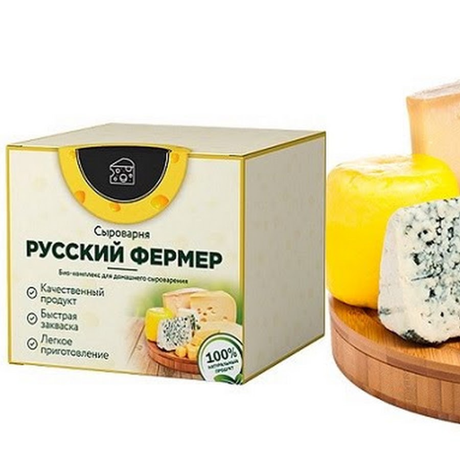 Русский Фермер Магазин Официальный Сайт