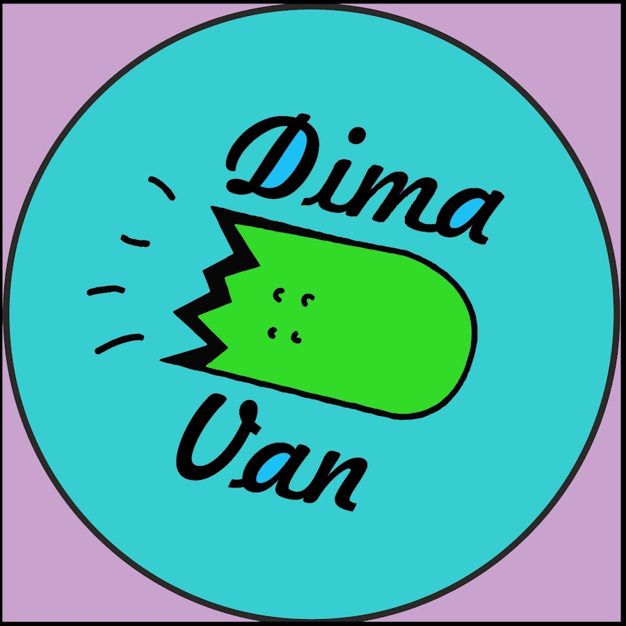 Dima Van YouTube channel avatar